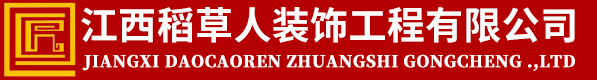 集銷(xiāo)售、安裝、維修、改造于一體的起重設(shè)備廠(chǎng)家